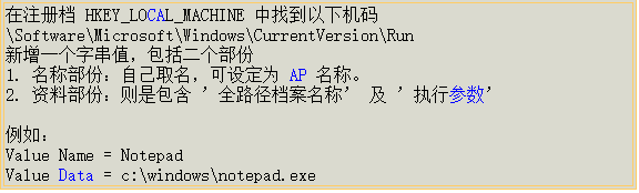 QQ؈D20161213193713.png