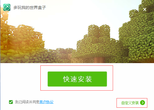 QQ؈D20161013094246.png