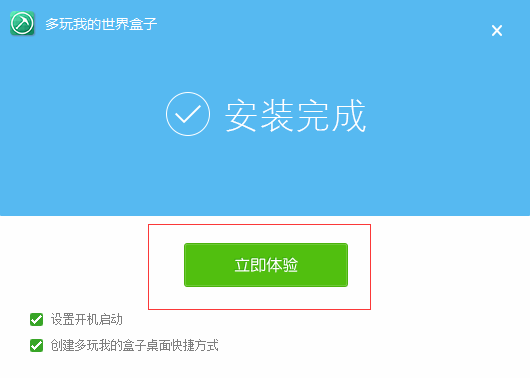 QQ؈D20161013094320.png