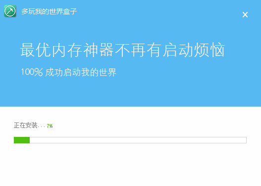 QQ؈D20161013094259.png