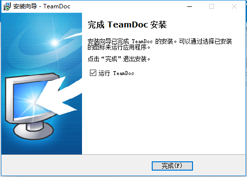 QQ؈D20161223153627.png