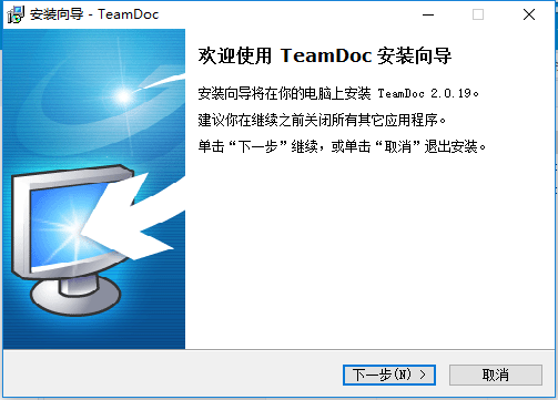 QQ؈D20161223153553.png