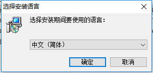 QQ؈D20161223153541.png