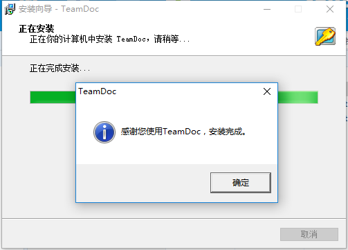 QQ؈D20161223153622.png