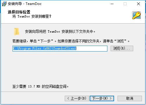 QQ؈D20161223153558.png