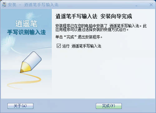 ���b�֌�ݔ�뷨ܛ��