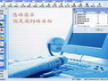 u=2811889726,3214774015&fm=58&s=EB42DE1C1960790B806FD8C2030060B9.jpg
