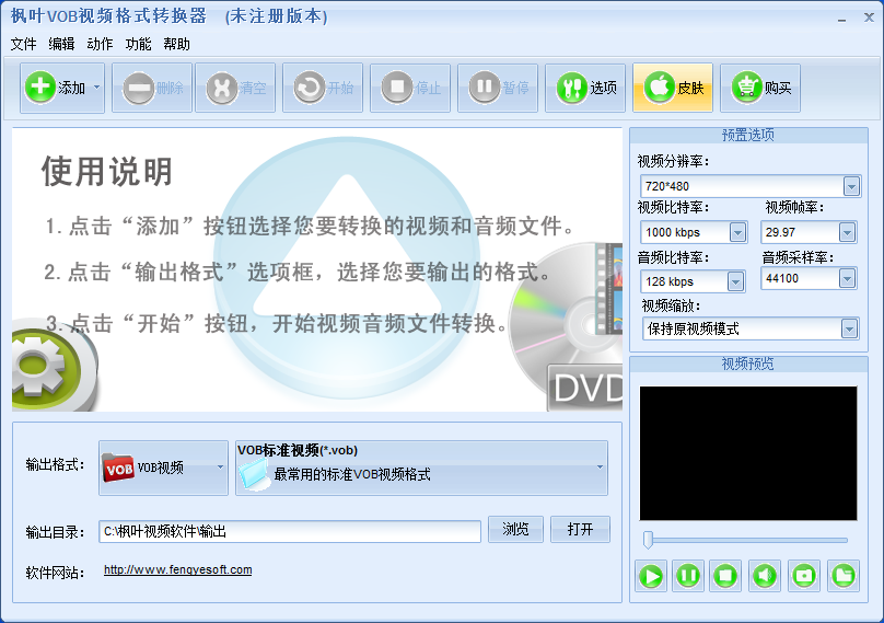 QQ؈D20170204145827.png