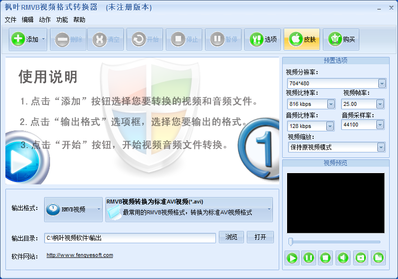 QQ؈D20170206175532.png
