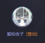 mc(hu)(MC)
