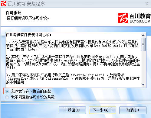 Image 37.png