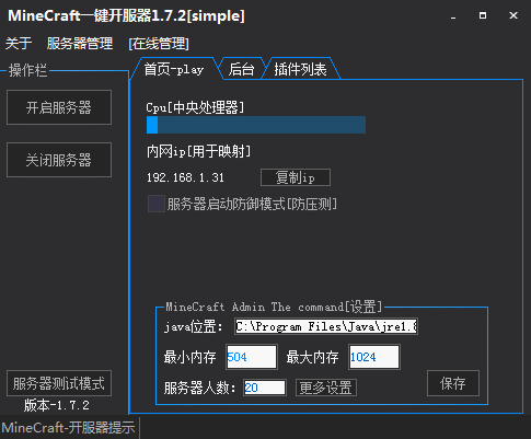 minecraftһI_