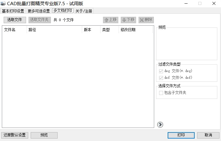 CADD`