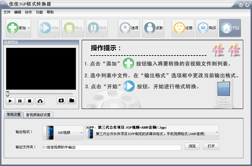 Ѽ3GPʽD(zhun)Q