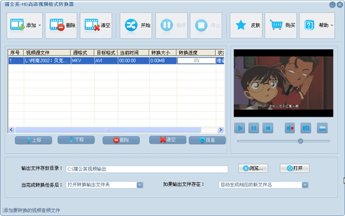 ѹӢHDҕlʽD(zhun)Q--؈D3