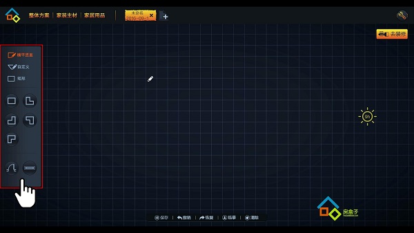 ӹٷd