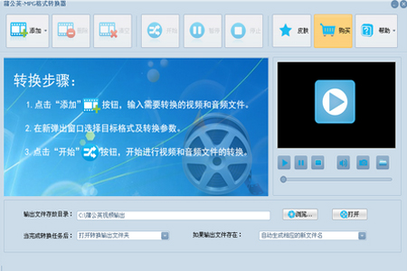 ѹӢMPGʽD(zhun)Q
