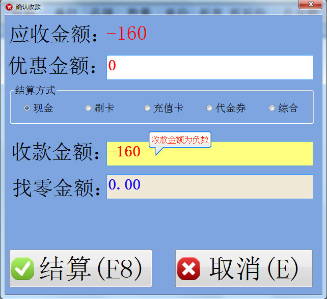 question5_1.jpg