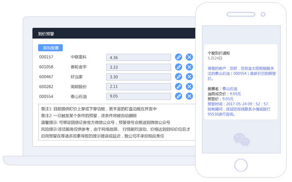 ��(gu��)�Ž�̫�(y��ng)�W(w��ng)�Ͻ������ܰ�