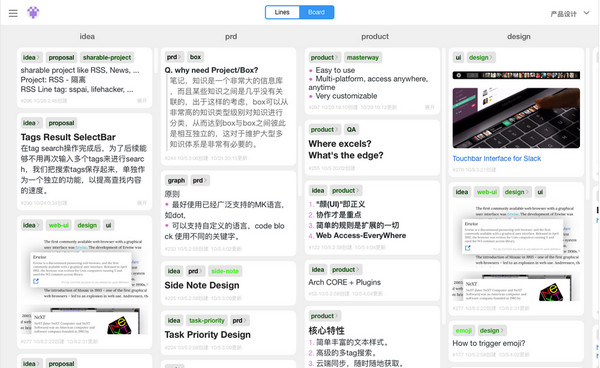 Masterway(個(gè)人信息管理軟件)