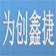 鄓(chung)νM(jn)ڹϵy(tng)v6.2.3.6ٷʽ