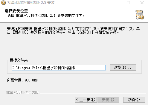 ˮӡW(wng)