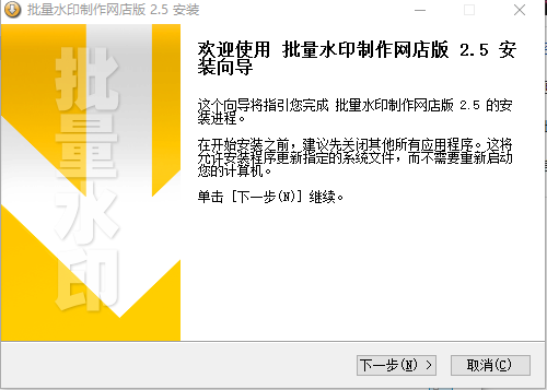 ˮӡW(wng)