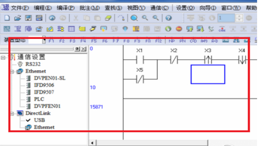 臺達(dá)plc編程軟件仿真