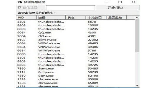 Ѿ` v1.03 °