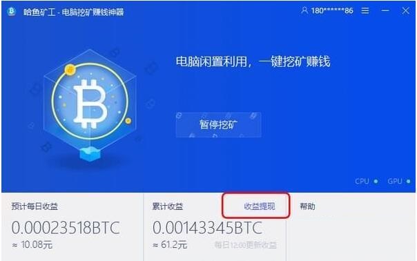 TIM؈D20180626161956.jpg
