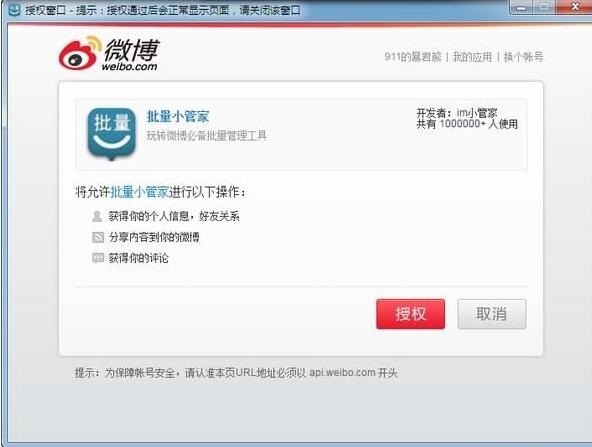 TIM؈D20180626161949.jpg