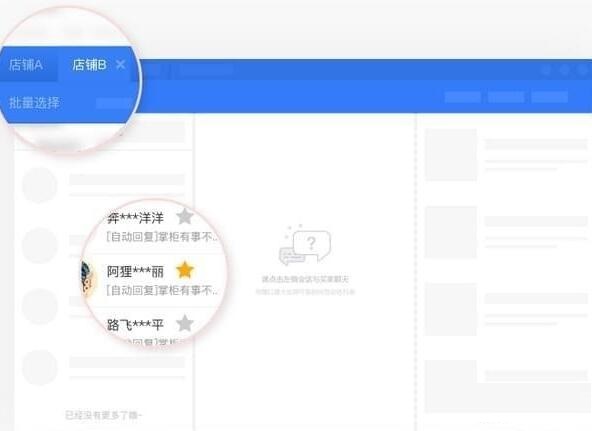 TIM截圖20180626145945.jpg