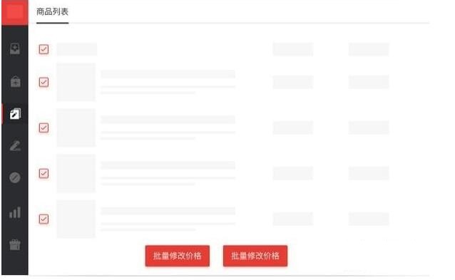 TIM截圖20180626161949.jpg