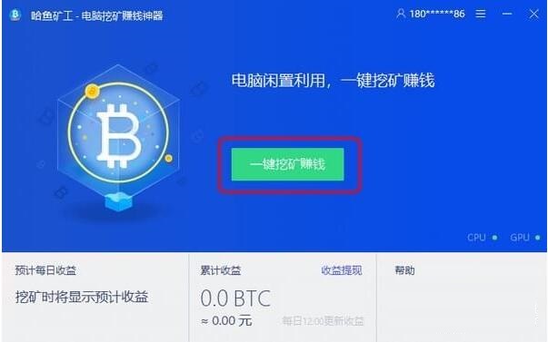 TIM؈D20180626161943.jpg