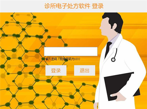 QQ؈D20180719094753.jpg
