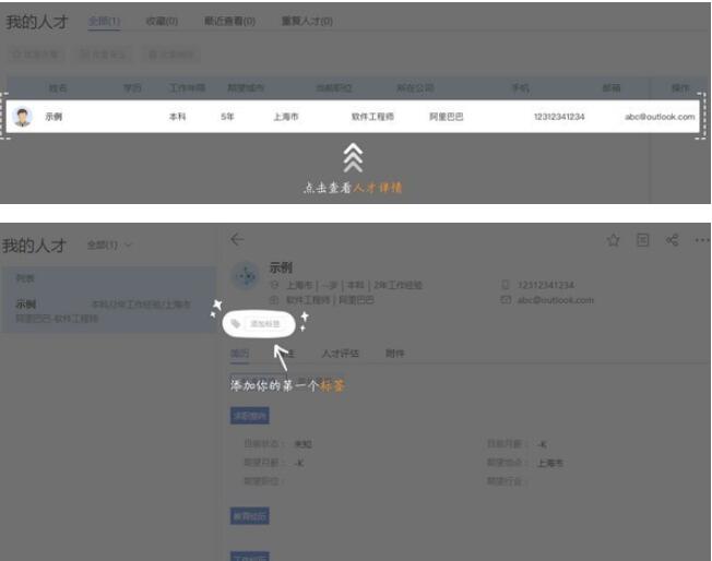 TIM؈D20180626145945.jpg