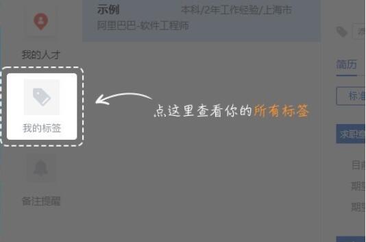 TIM؈D20180626161943.jpg