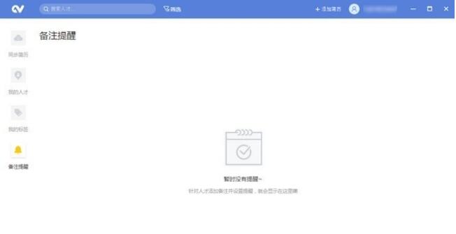 TIM؈D20180626145945.jpg
