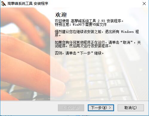 QQ؈D20180802091236.jpg