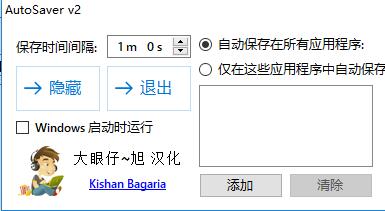 QQ؈D20180803094104.jpg