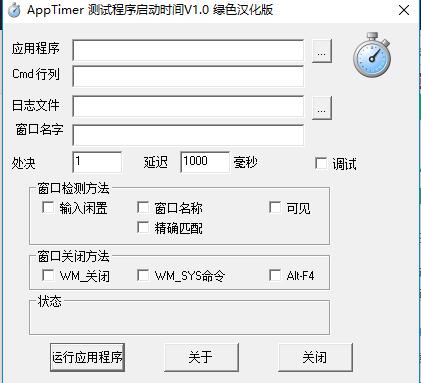 QQ؈D20180806094018.jpg
