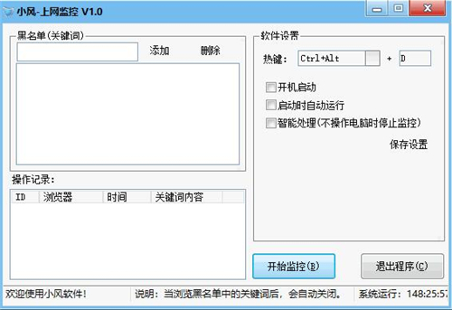 QQ؈D20180809132256.jpg