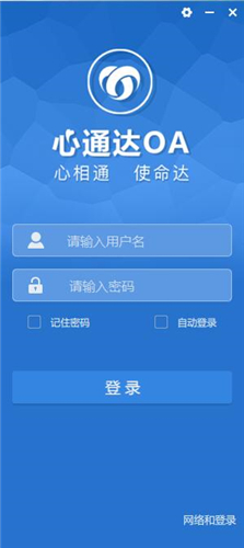 QQ؈D20180813144847.jpg