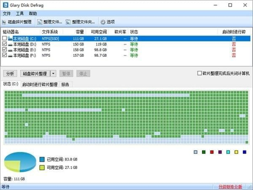bce5b7276a715fa2_600_0.jpg