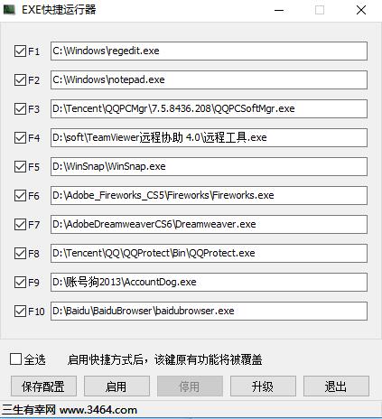 QQ؈D20180827105542.jpg