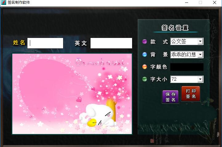 QQ؈D20180830151900.jpg