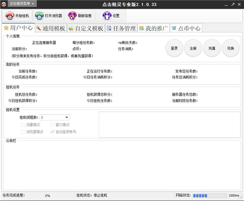 QQ؈D20180830142105.jpg