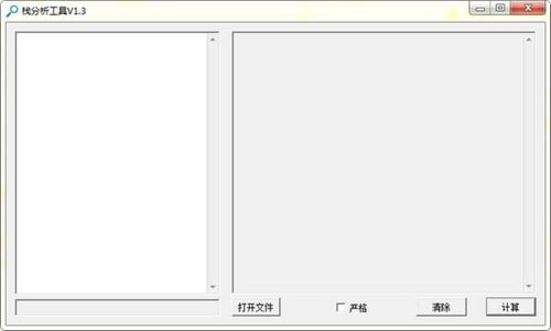 bce59ddbeaeb9ffb_600_0.jpg