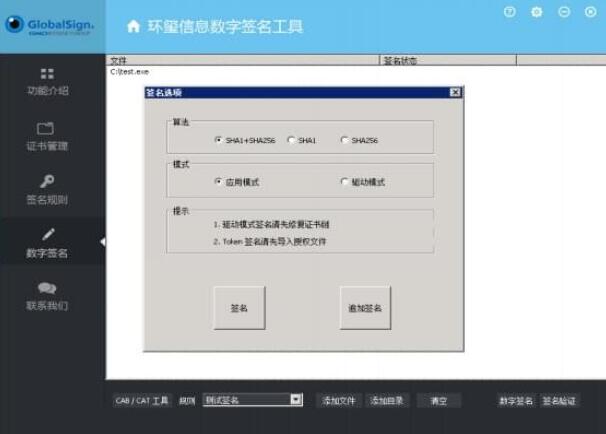 TIM؈D20180626161949.jpg