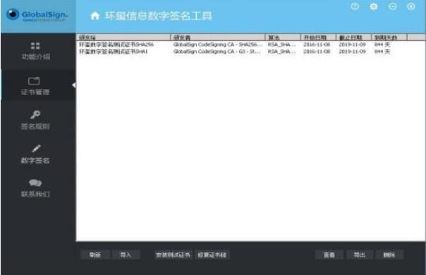 TIM؈D20180626145945.jpg